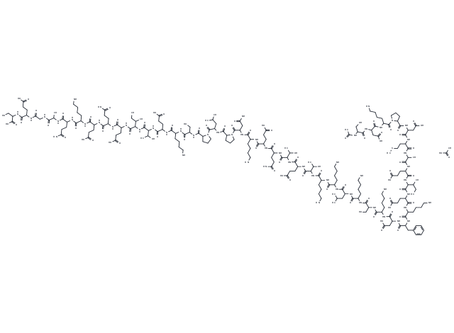 Thymosin β4 acetate(75591-33-4 free base)
