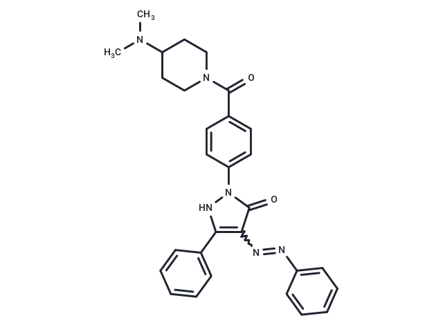 Antitumor agent-83