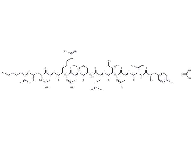 VSV-G Peptide acetate(103425-05-4 free base)