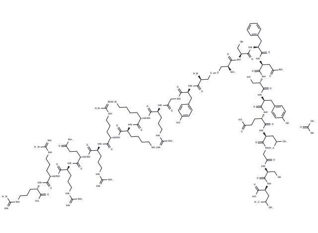 Delcasertib acetate