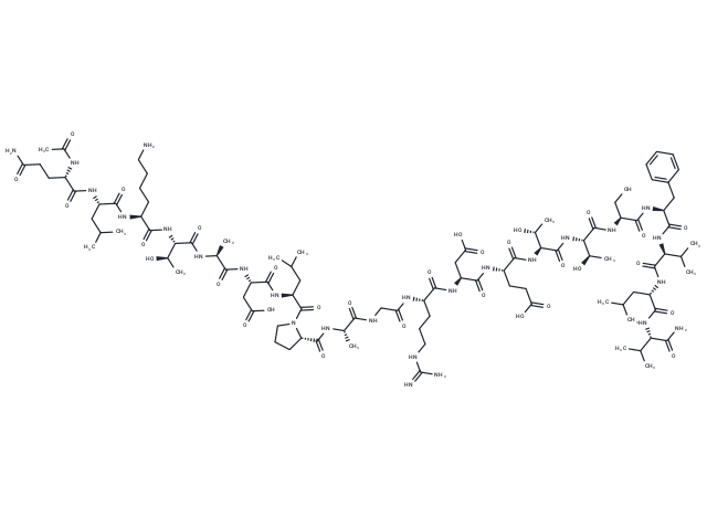 Acetyl-Adhesin (1025-1044) amide