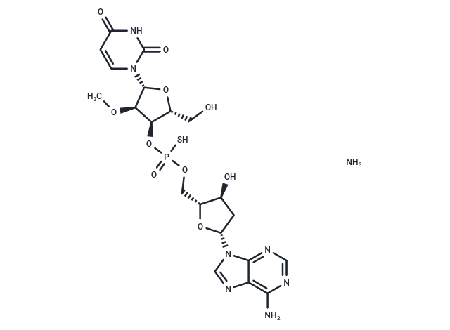 Inarigivir ammonium