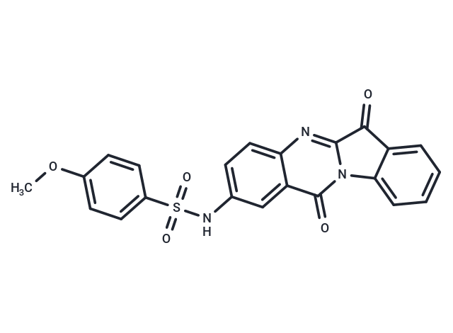 Anti-inflammatory agent 33