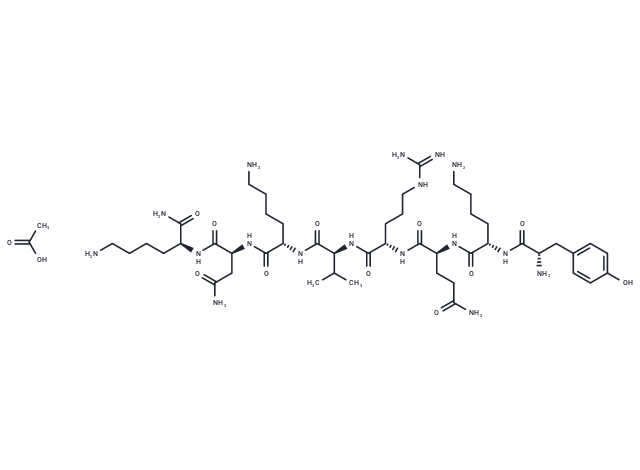 PACAP-38 (31-38), human, mouse, rat acetate