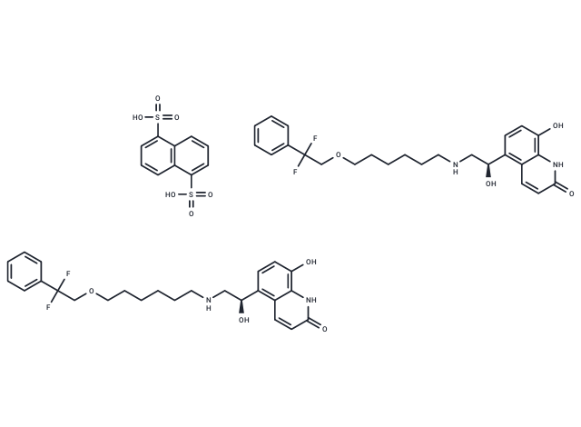 Abediterol napadisylate