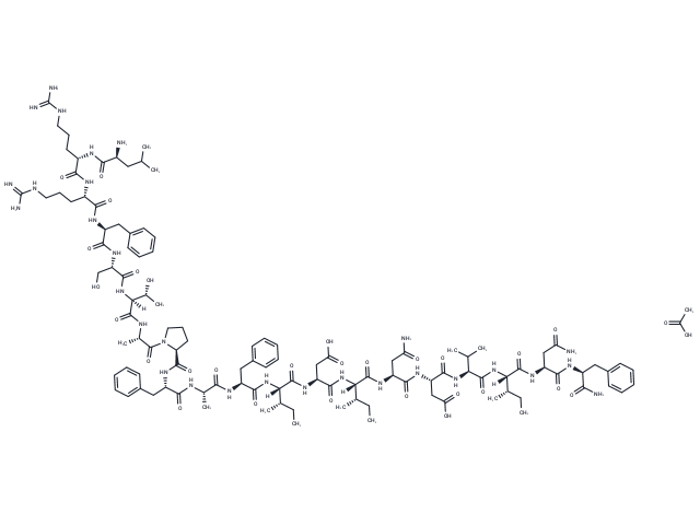 Gersizangitide acetate