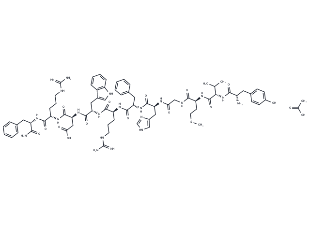γ-1-MSH, amide acetate (72629-65-3 free base)