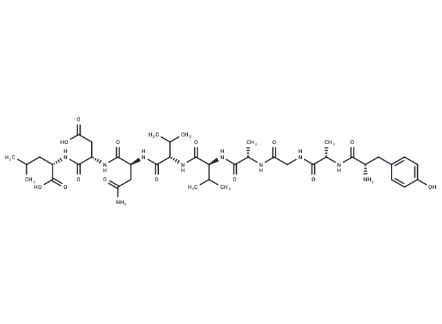 Herpes virus inhibitor 1