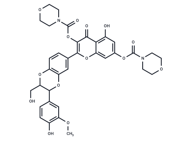 Antitumor agent-48