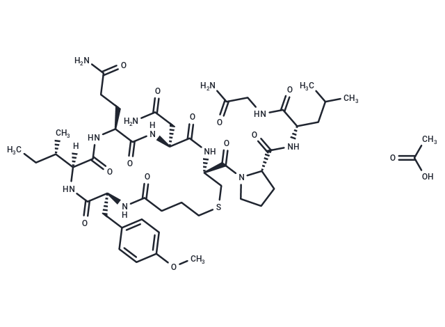 Carbetocin acetate