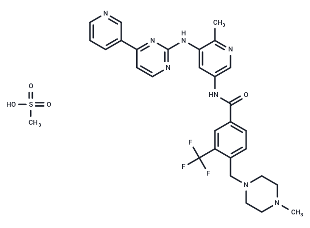 Flumatinib mesylate