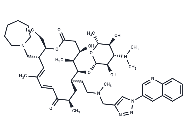 Antibacterial agent 109