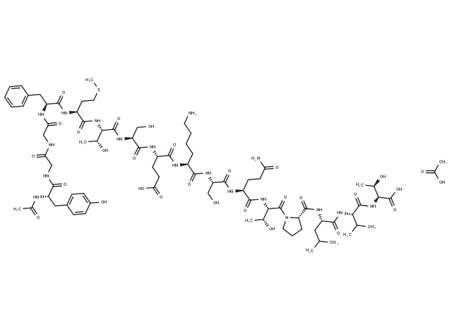 N-Acetyl-α-Endorphin acetate