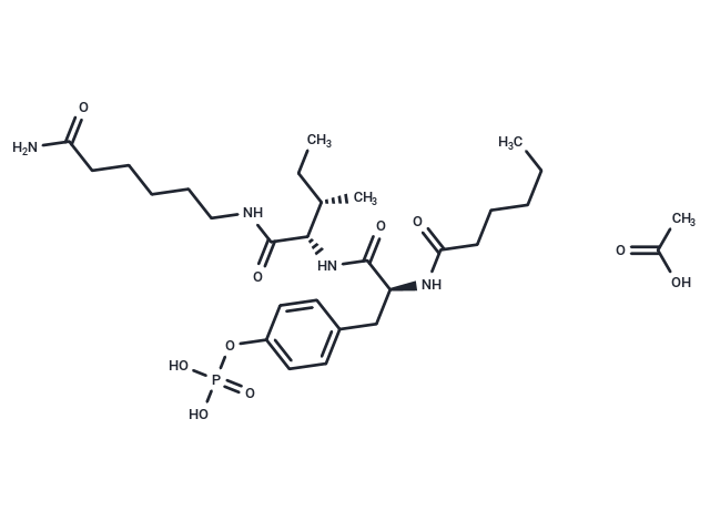 Fosgonimeton acetate