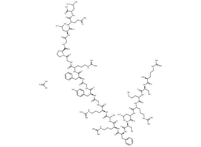 Catestatin acetate