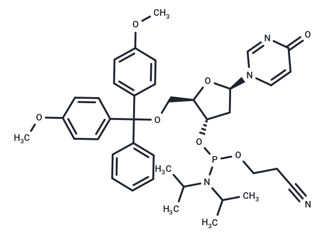 DMTr-dH2U-amidite