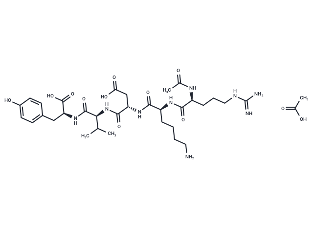 Acetyl Pentapeptide-1 acetate