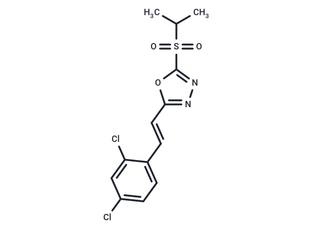 Antibacterial agent 31