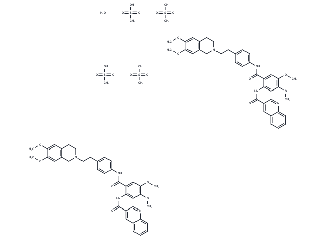 Tariquidar dimesylate