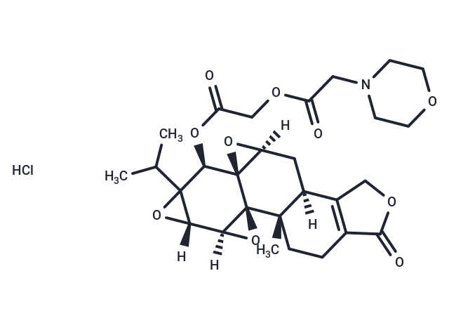 Antitumor agent-76