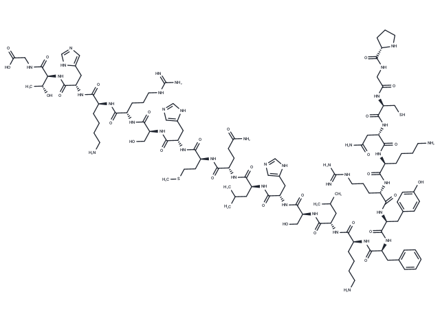 Vorumotide