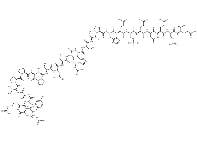 Phospho-Glycogen Synthase Peptide-2(substrate)