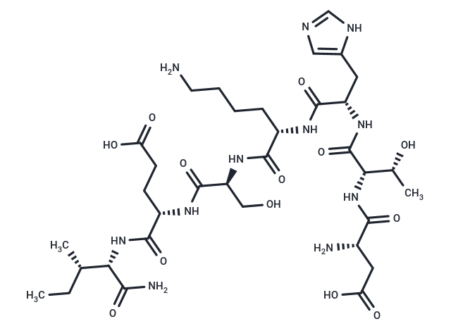 Albuminamide