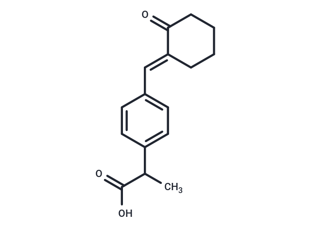 Pelubiprofen