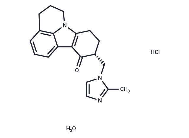 Cilansetron Hydrochloride