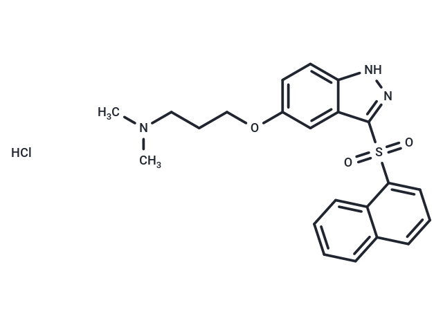 Cerlapirdine hydrochloride