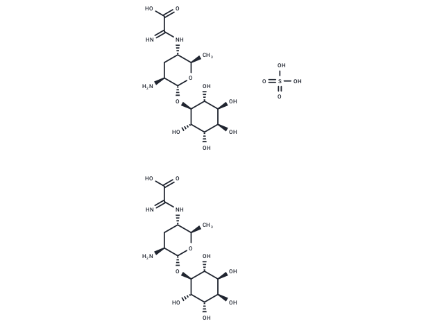 Kasugamycin sulfate