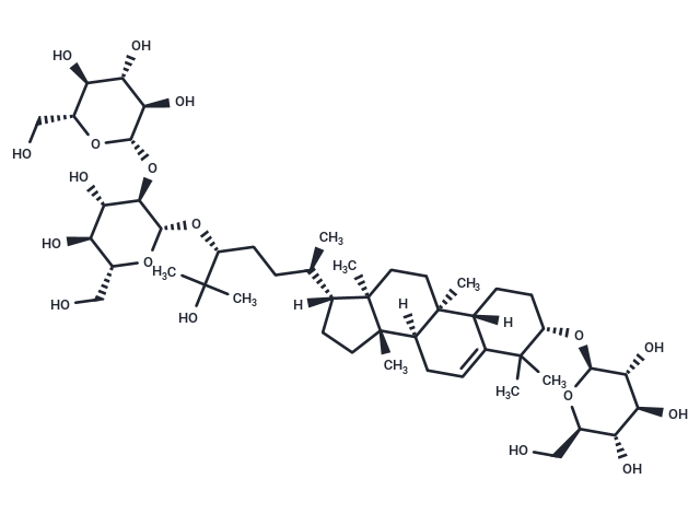 11-Deoxymogroside IIIE