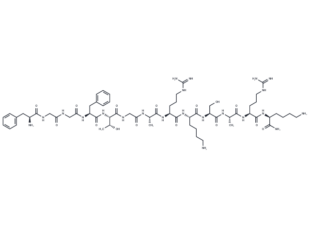 Nociceptin (1-13), amide