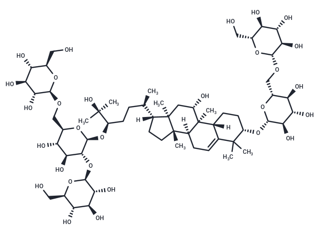 11-epi-mogroside V