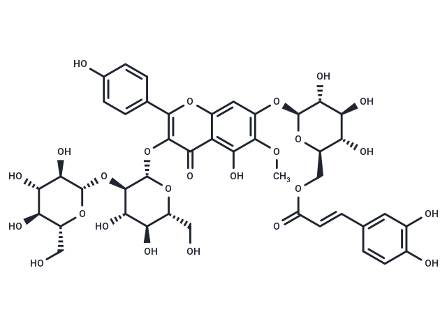 Anti-inflammatory agent 44