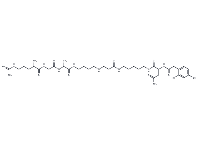 Clavamine