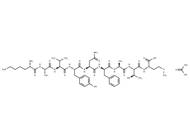 LCMV gp33-41 acetate