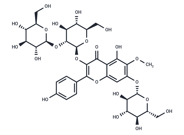 Anti-inflammatory agent 43