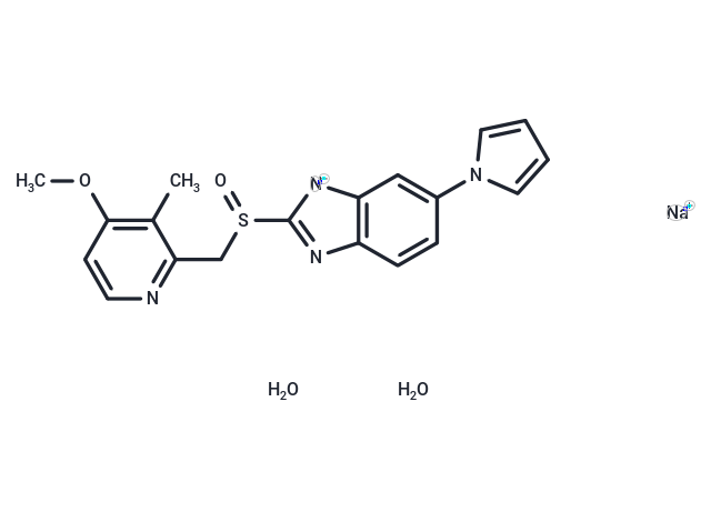 Ilaprazole sodium hydrate