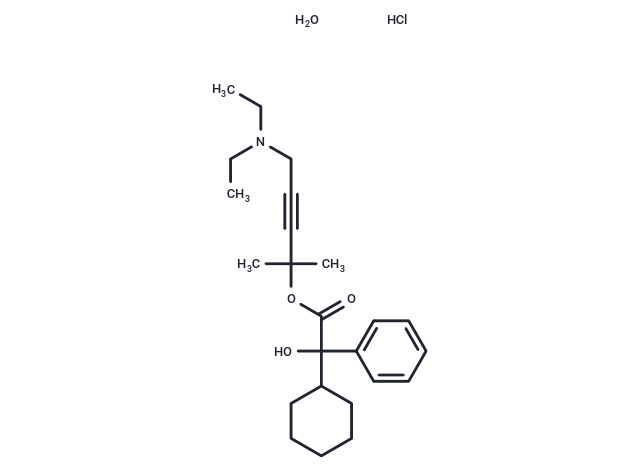 Temiverine hydrochloride monohydrate