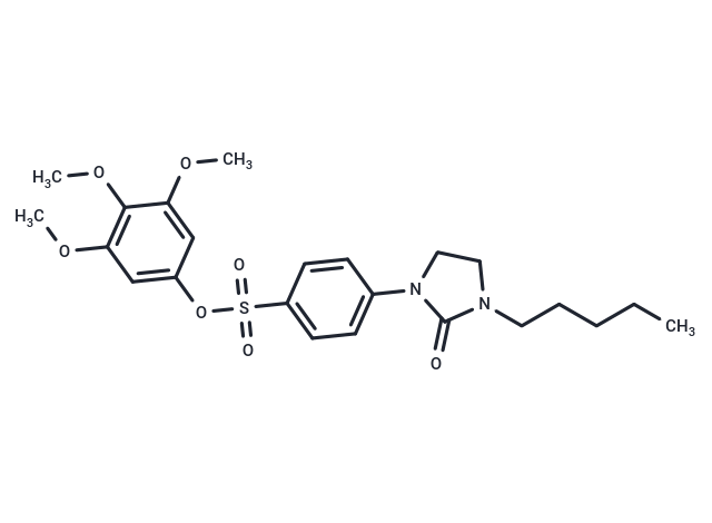 Antitumor agent-88