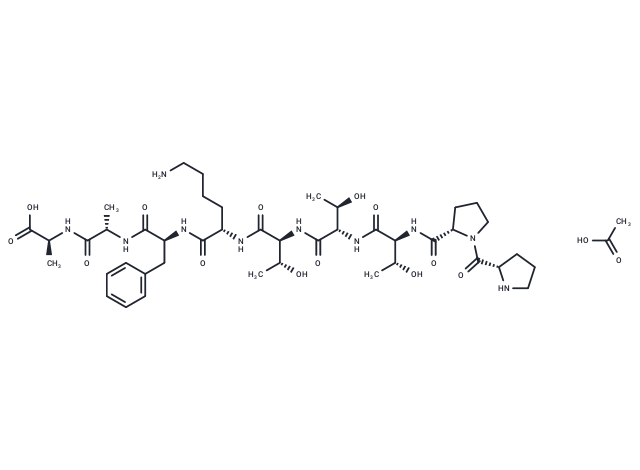 Acein acetate