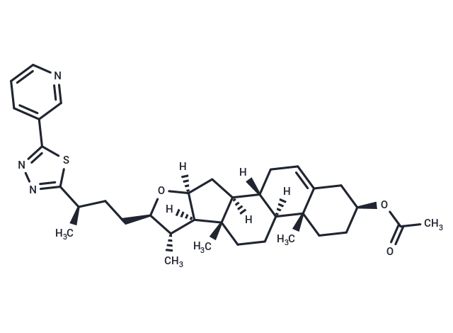 Antitumor agent-64