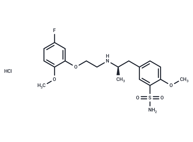 HSR-175 HCl