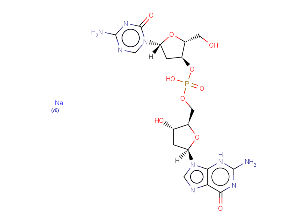 Guadecitabine sodium