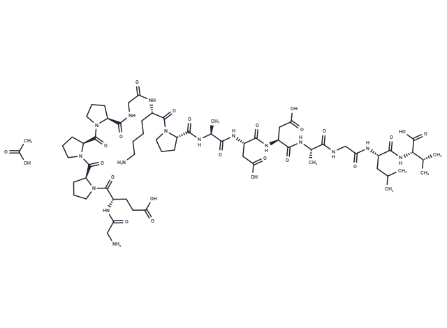 BPC 157 acetate