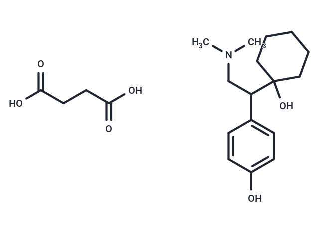 Desvenlafaxine succinate hydrate