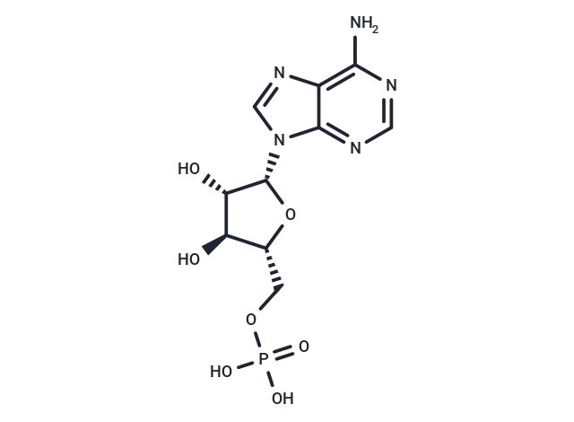 Vidarabine phosphate