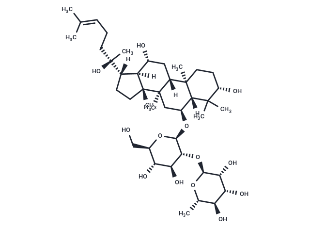 20(R)-Ginsenoside Rg2