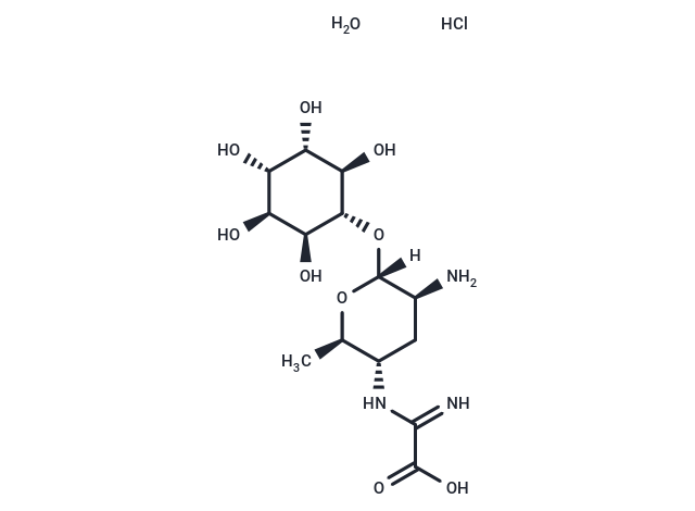 Kasugamycin hydrochloride hydrate